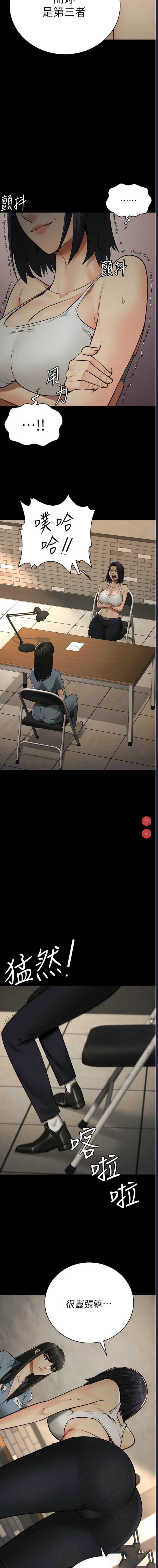 第 10 张