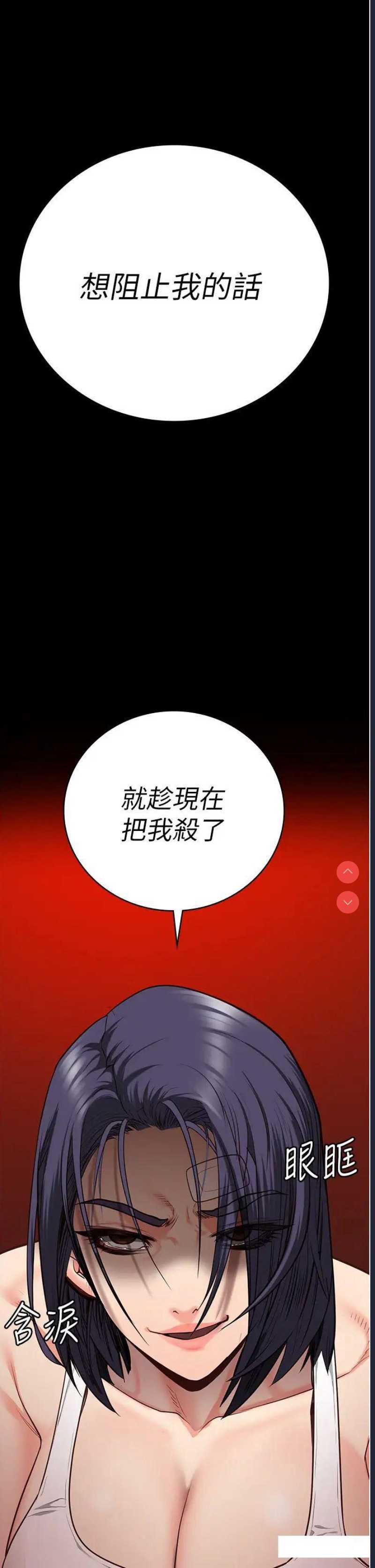 第 4 张