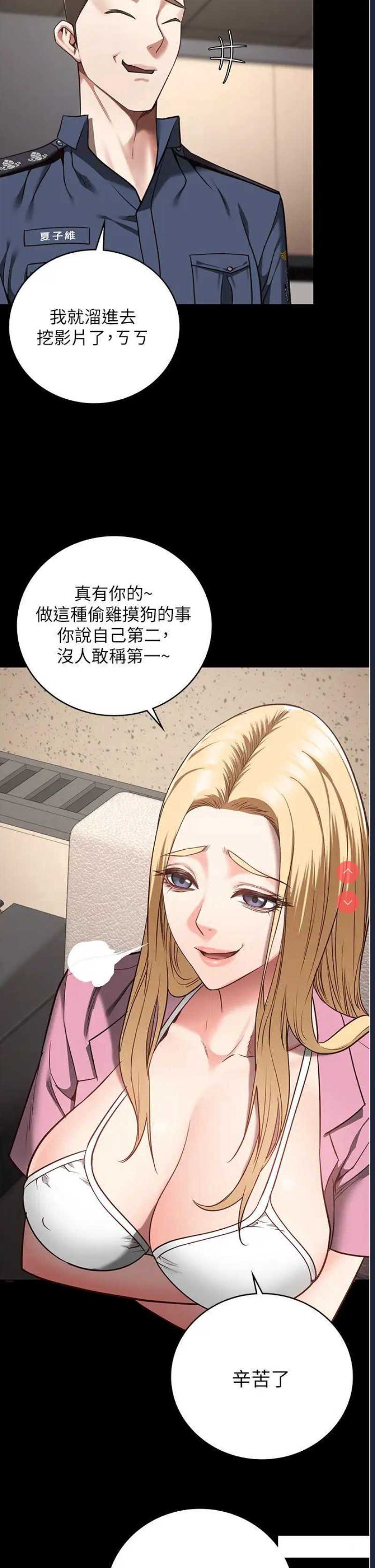 第 9 张