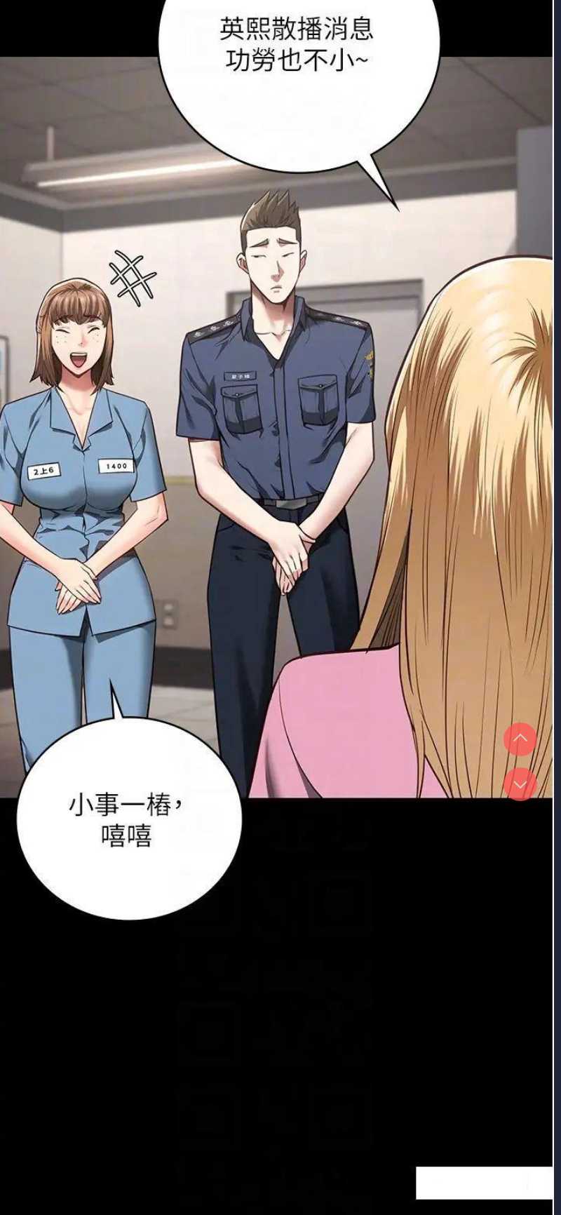 第 10 张