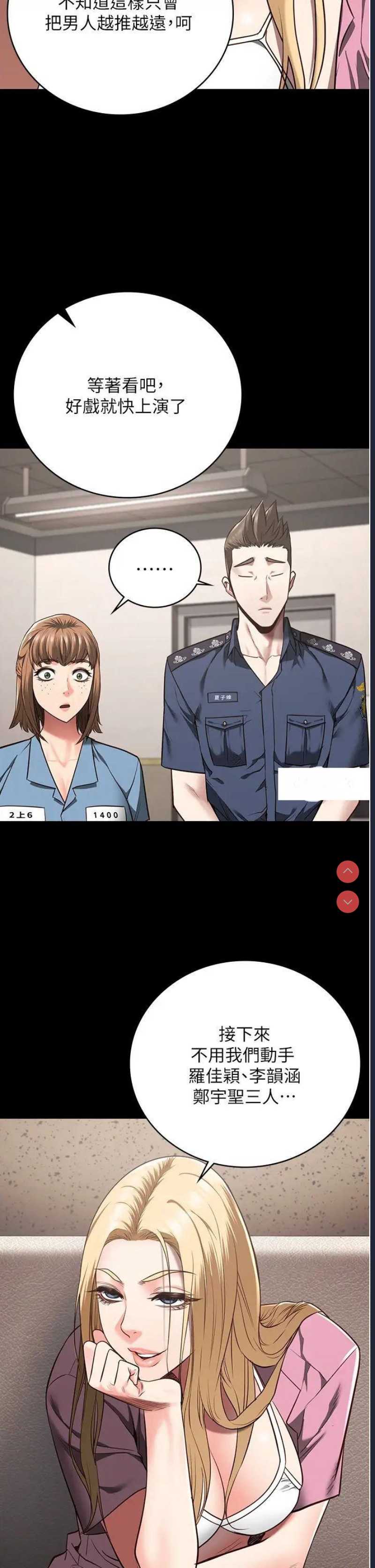第 12 张