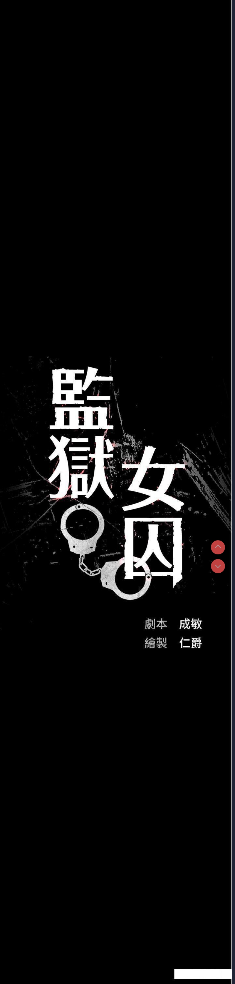 第 3 张