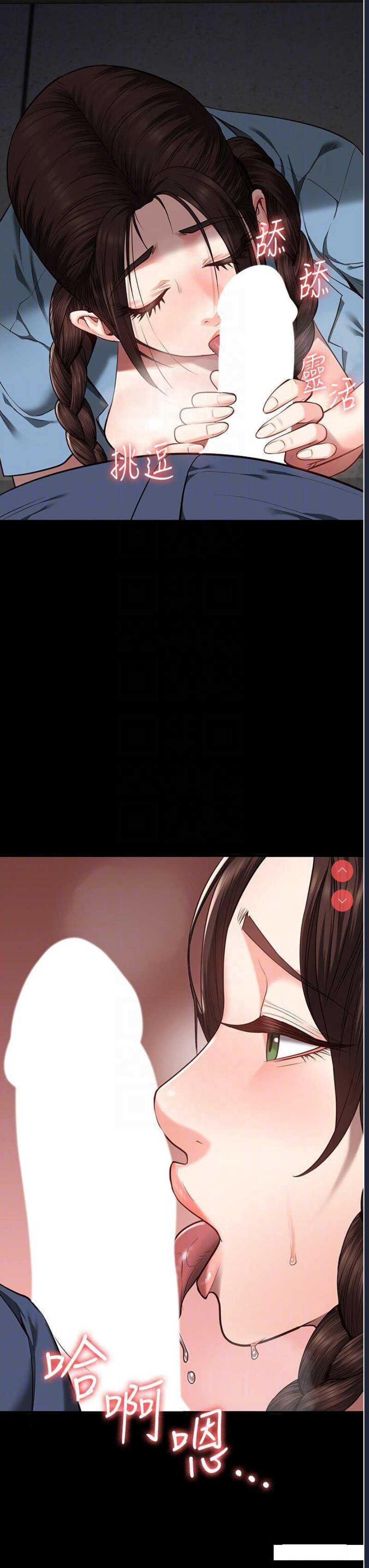 第 6 张