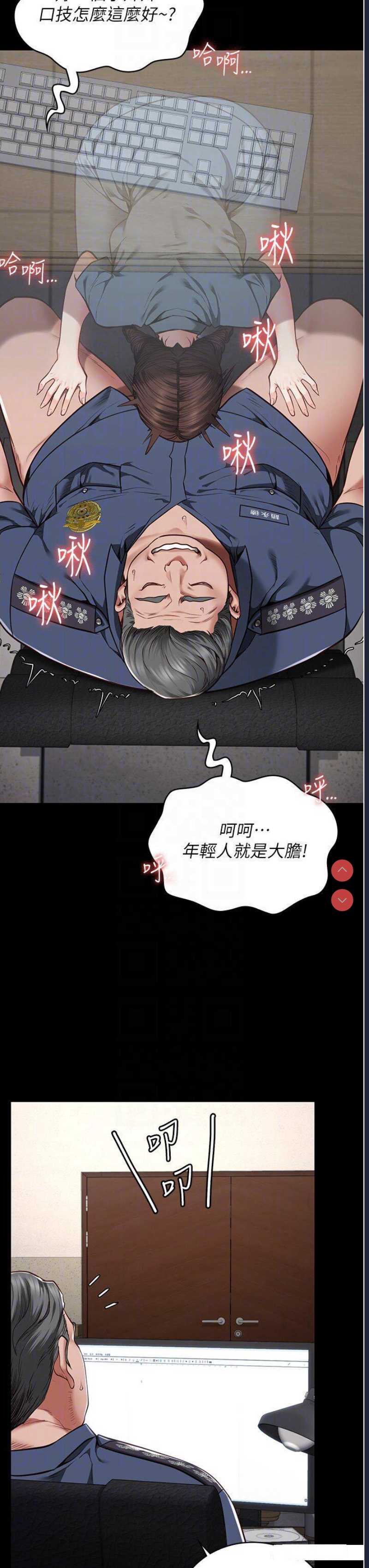 第 10 张