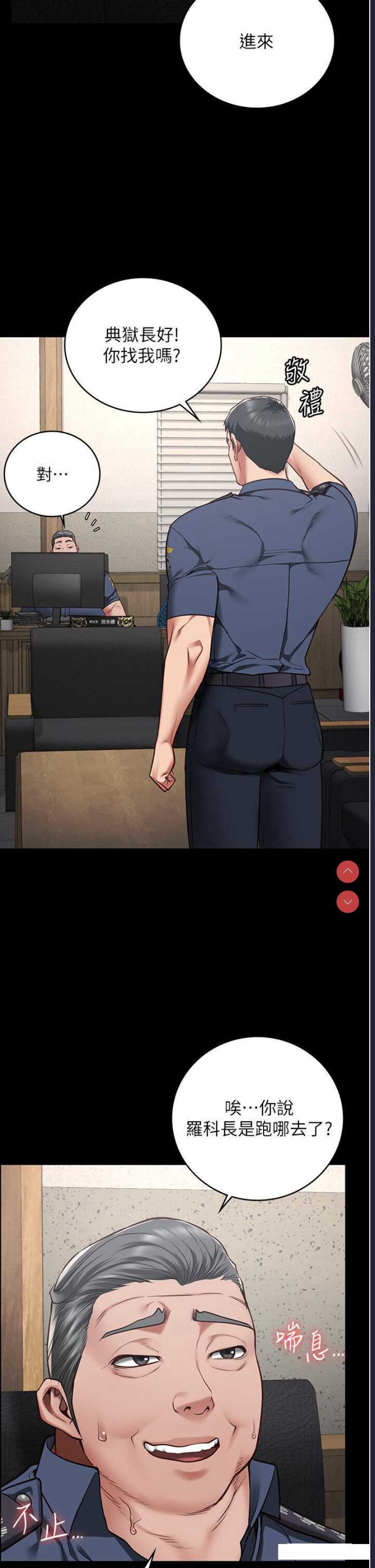 第 11 张