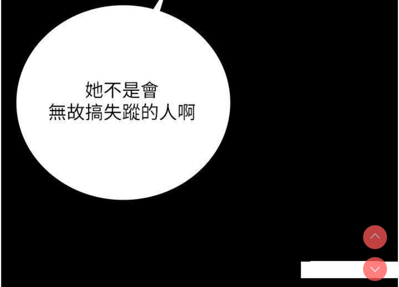 第 12 张