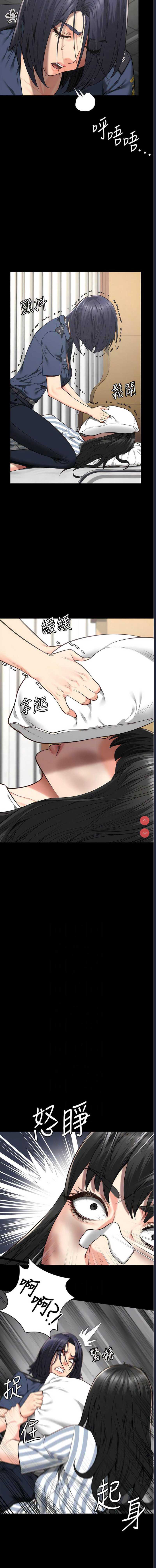 第 3 张