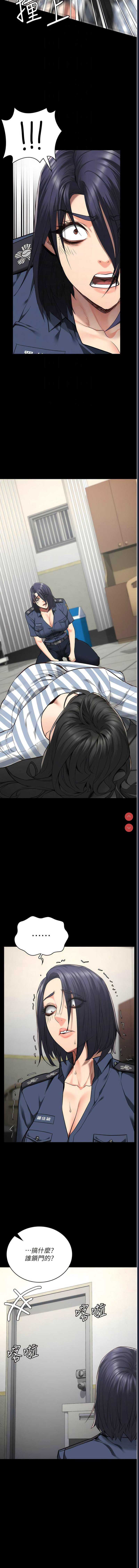 第 6 张