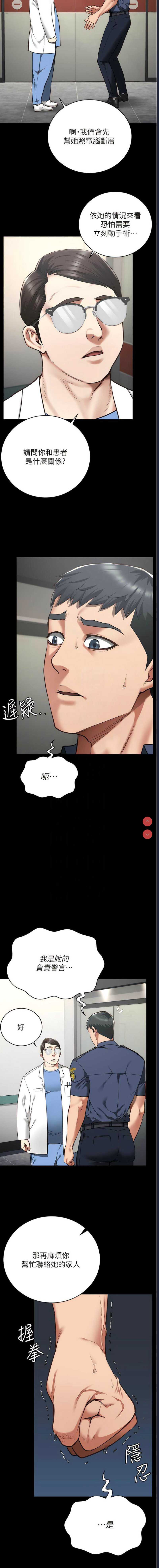 第 10 张