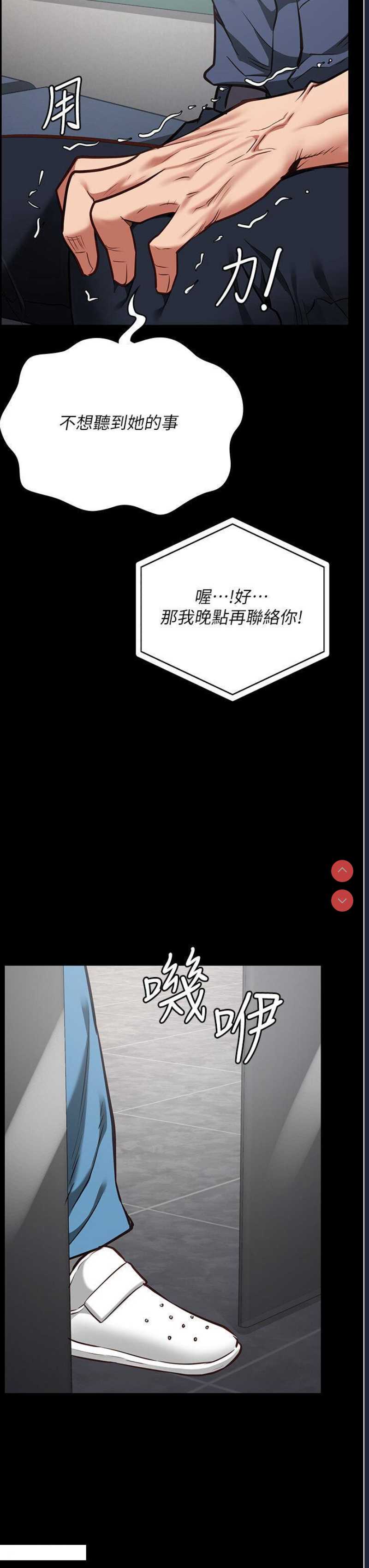第 3 张