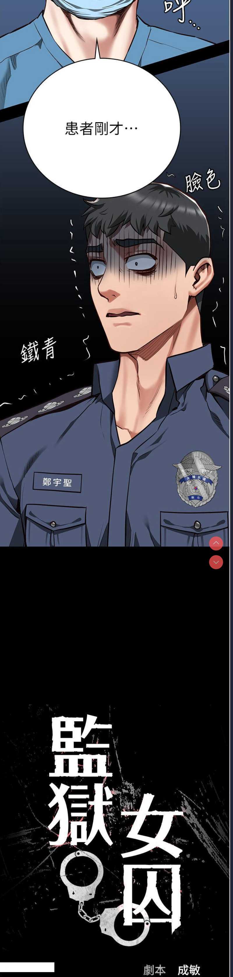 第 5 张