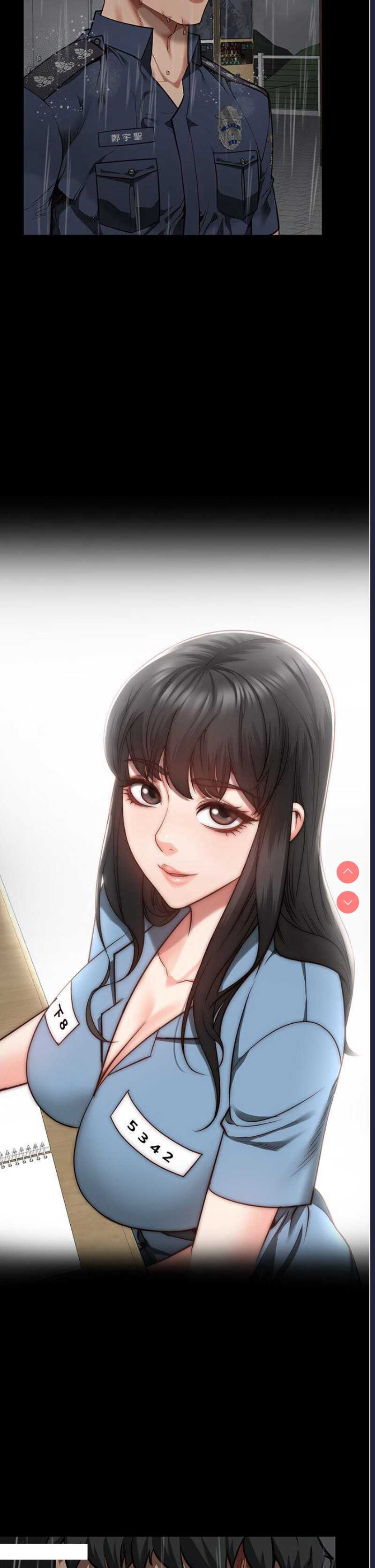 第 12 张