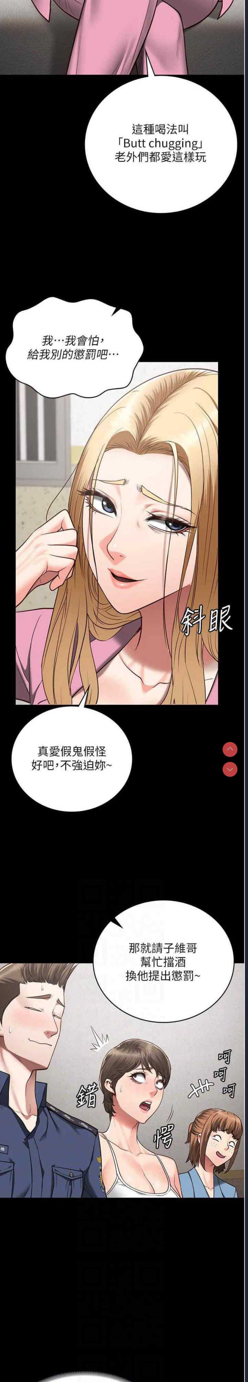 第 4 张