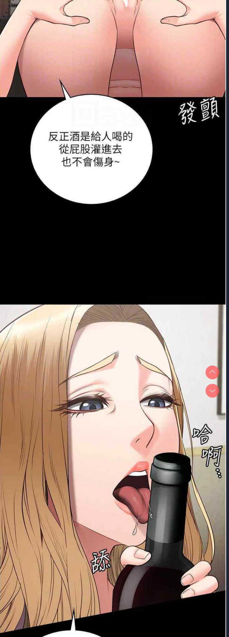 第 8 张