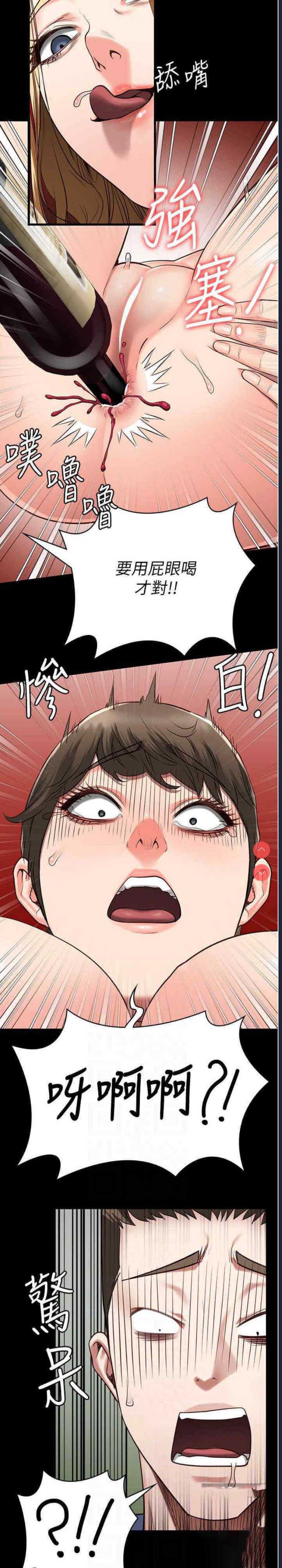 第 10 张