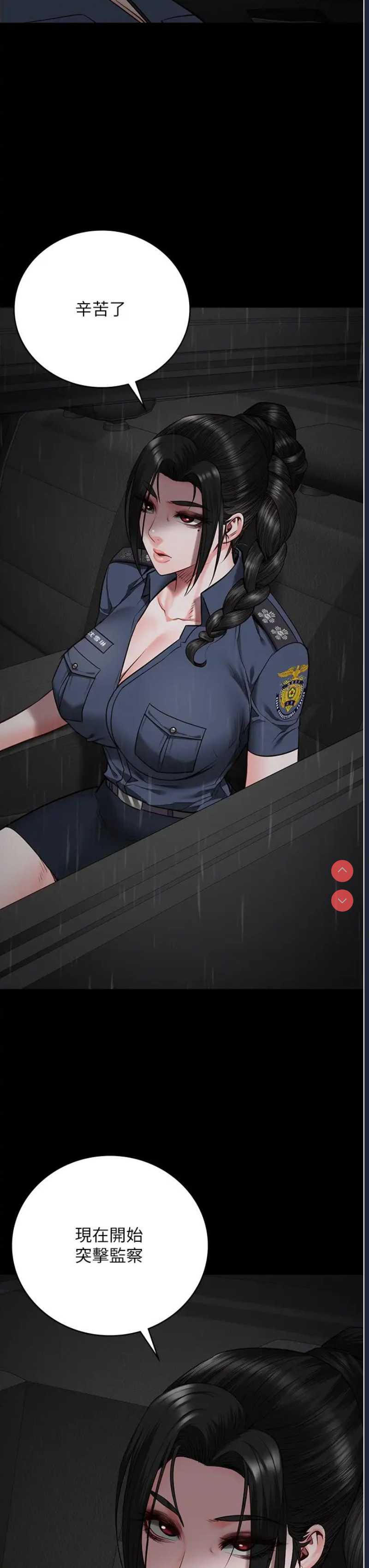 第 3 张