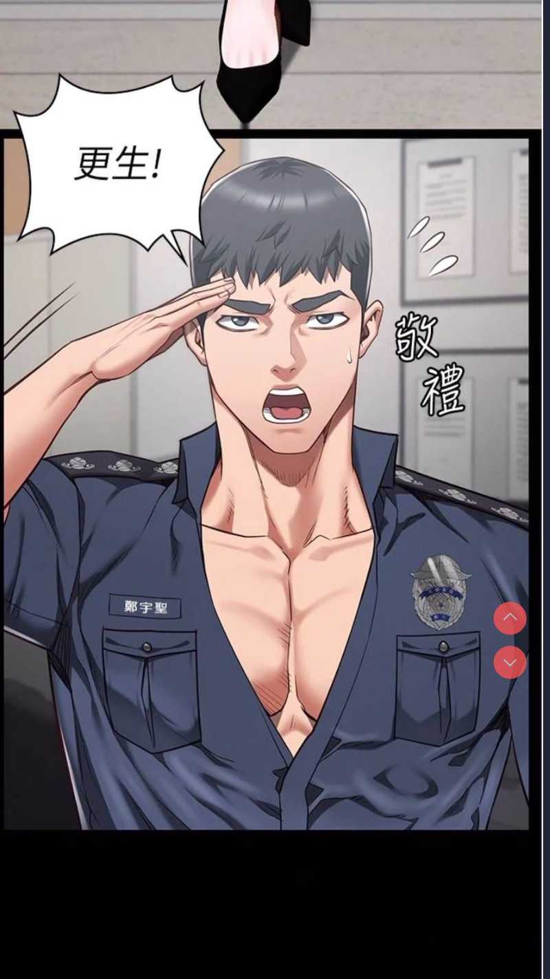 第 4 张