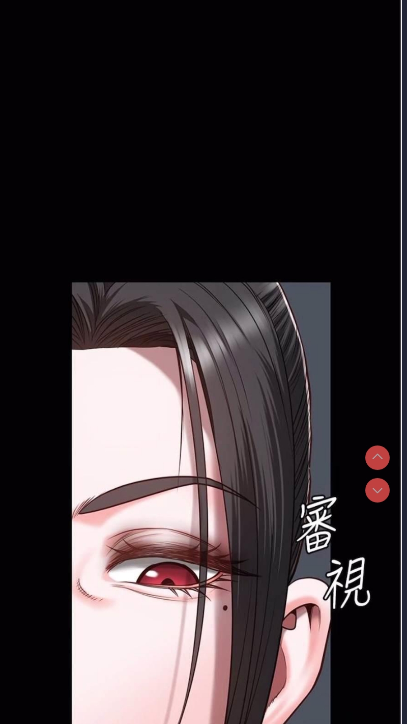 第 5 张