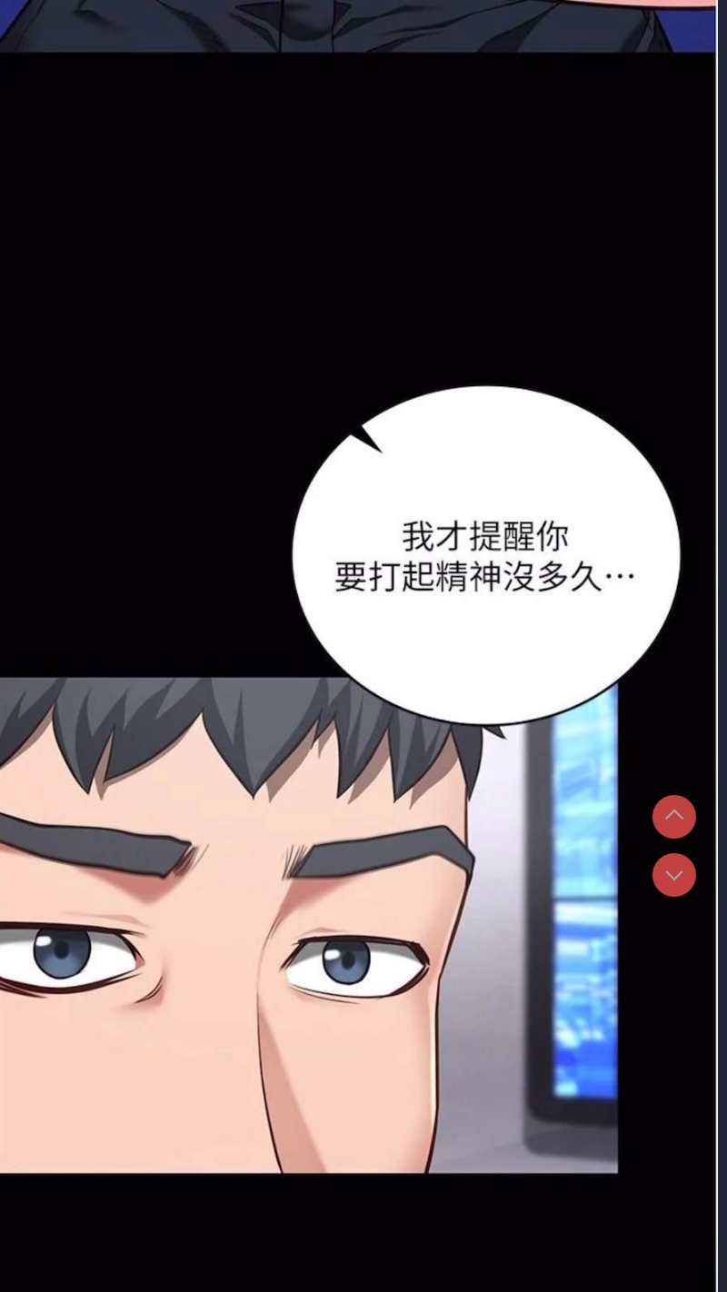 第 9 张