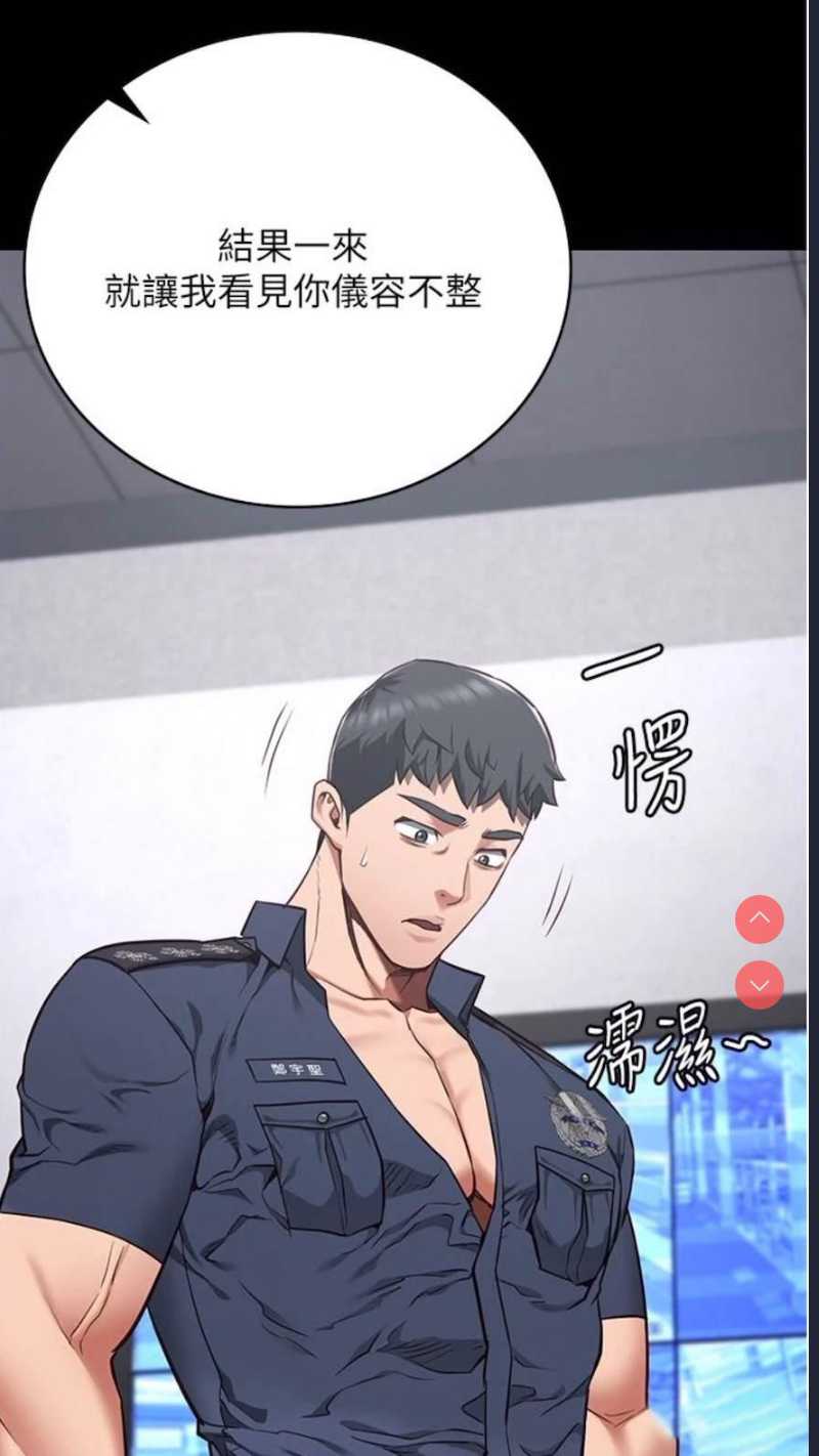 第 10 张