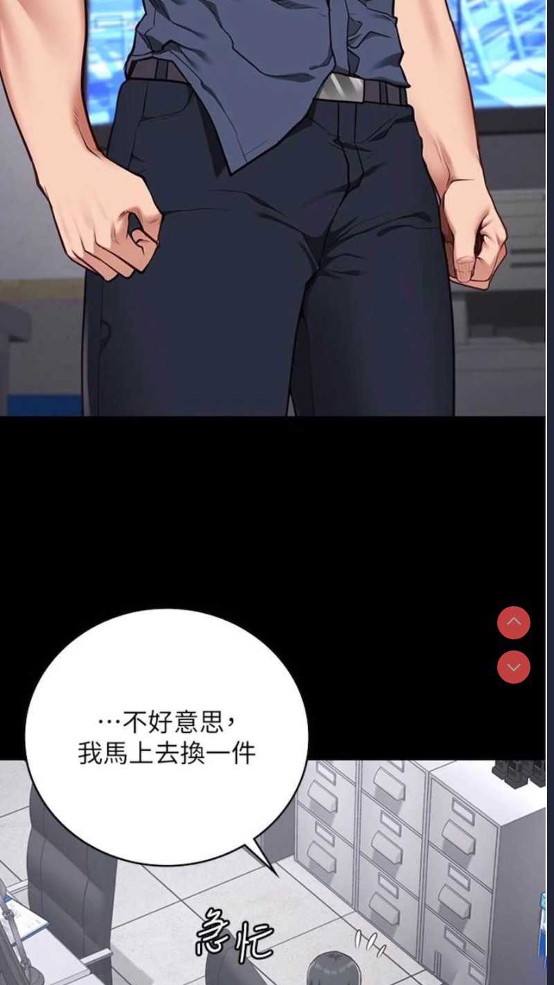 第 11 张