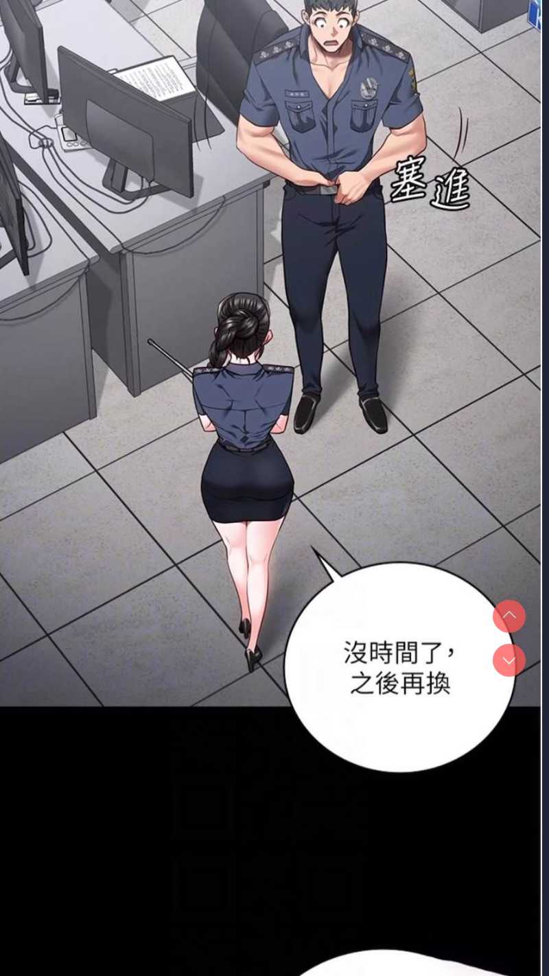 第 12 张