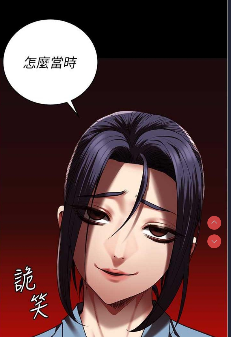 第 3 张