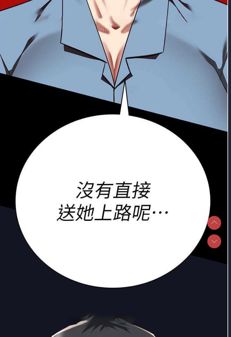 第 4 张