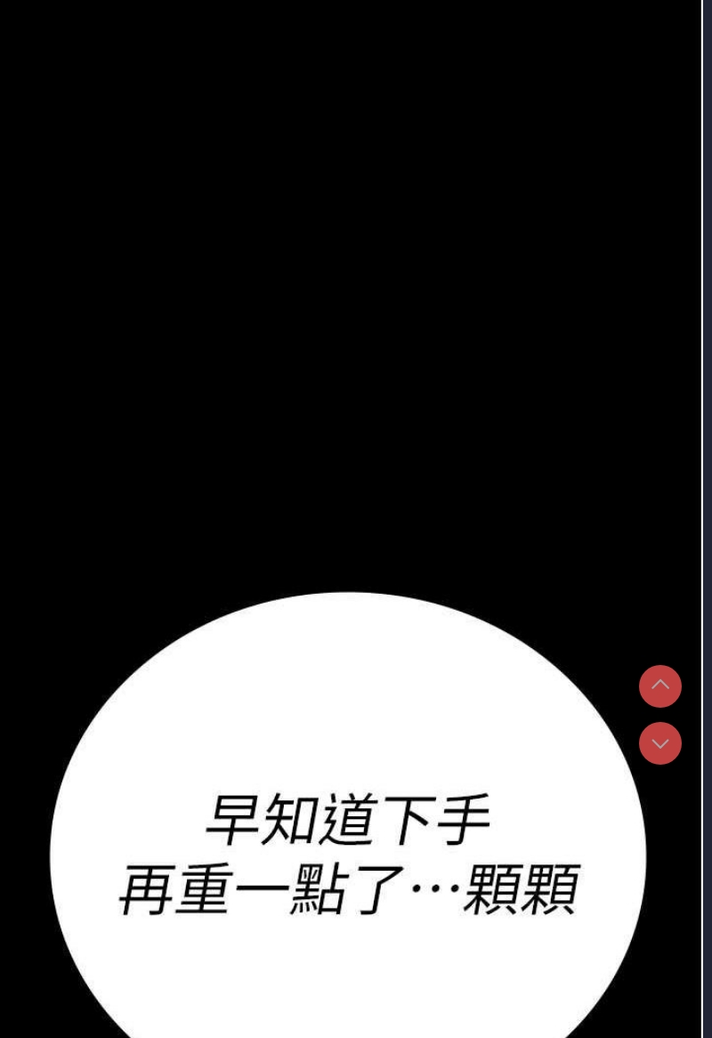 第 6 张