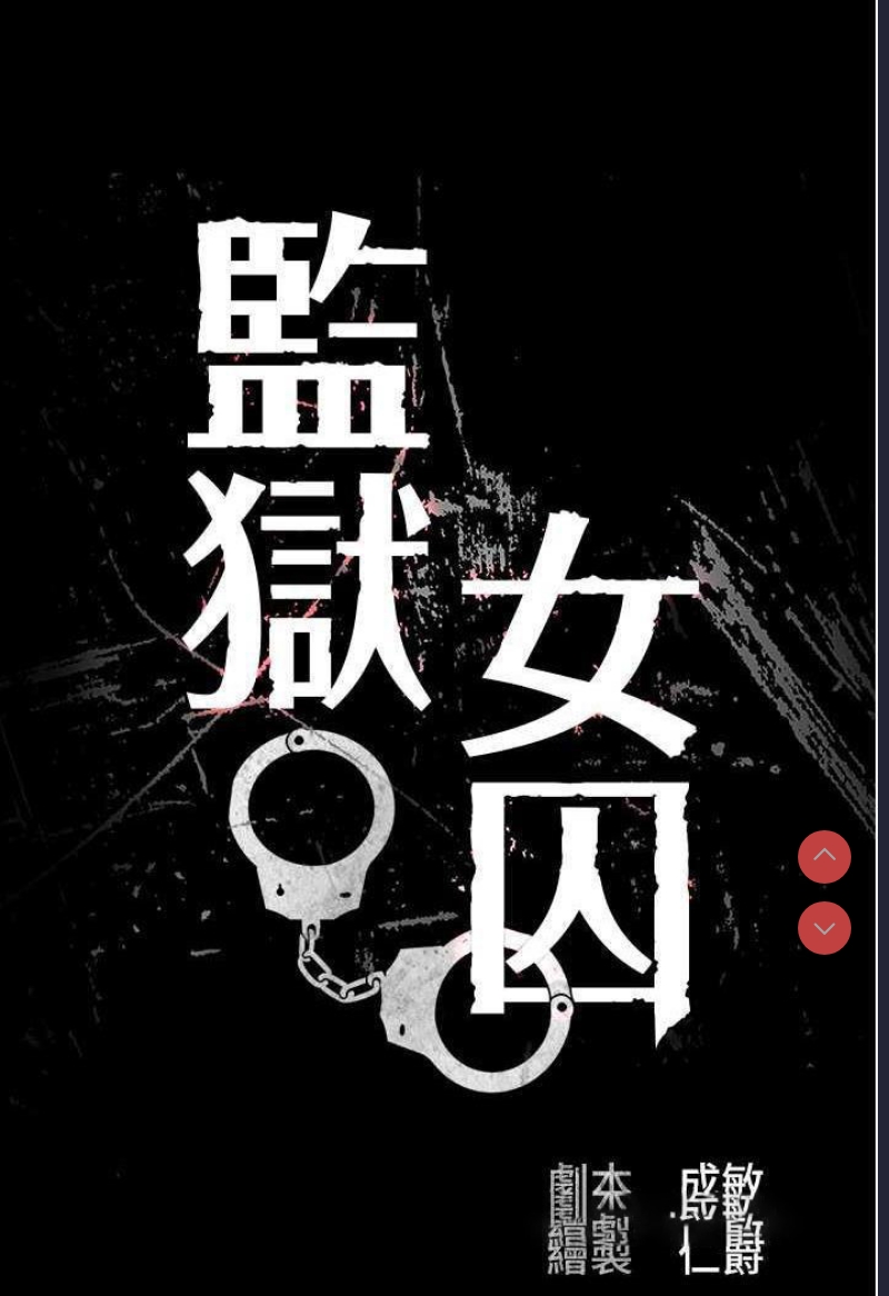 第 8 张