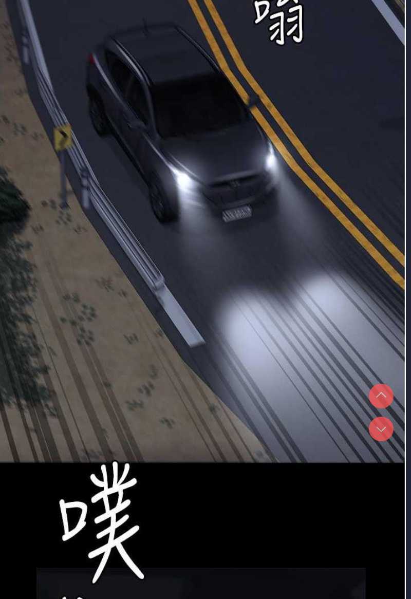 第 11 张
