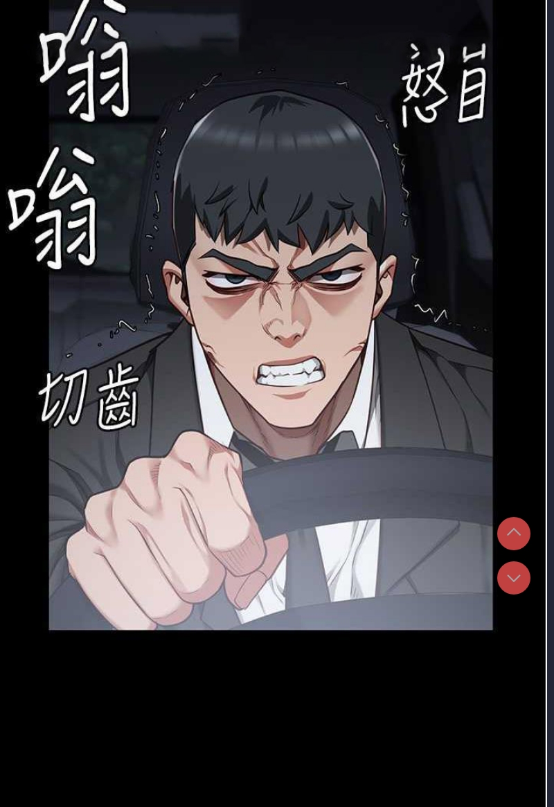 第 12 张