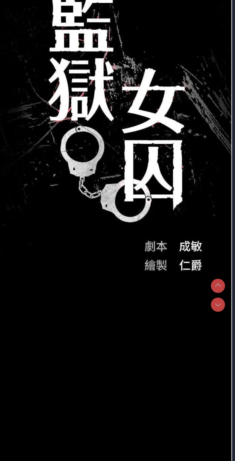 第 5 张