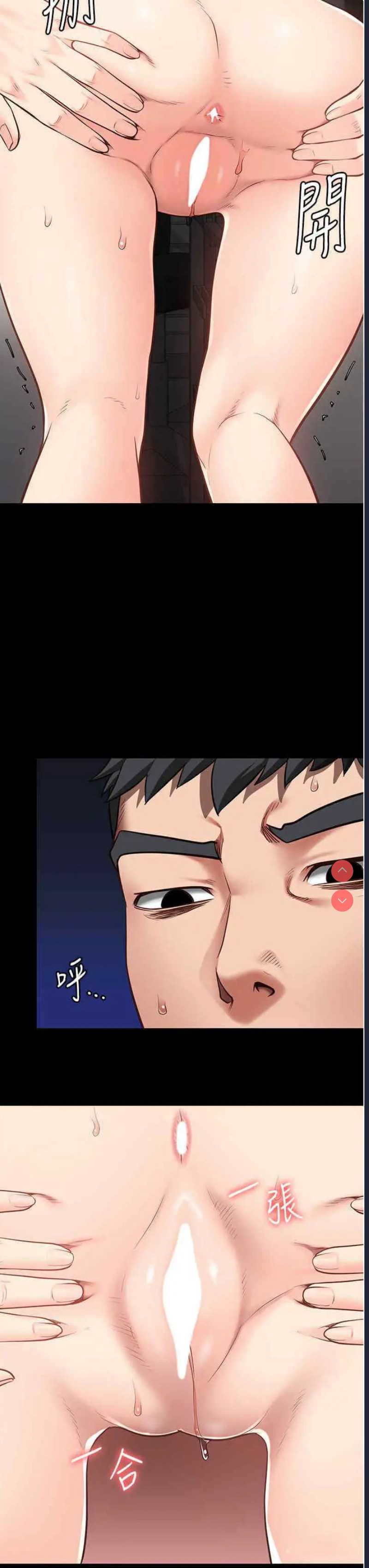 第 12 张