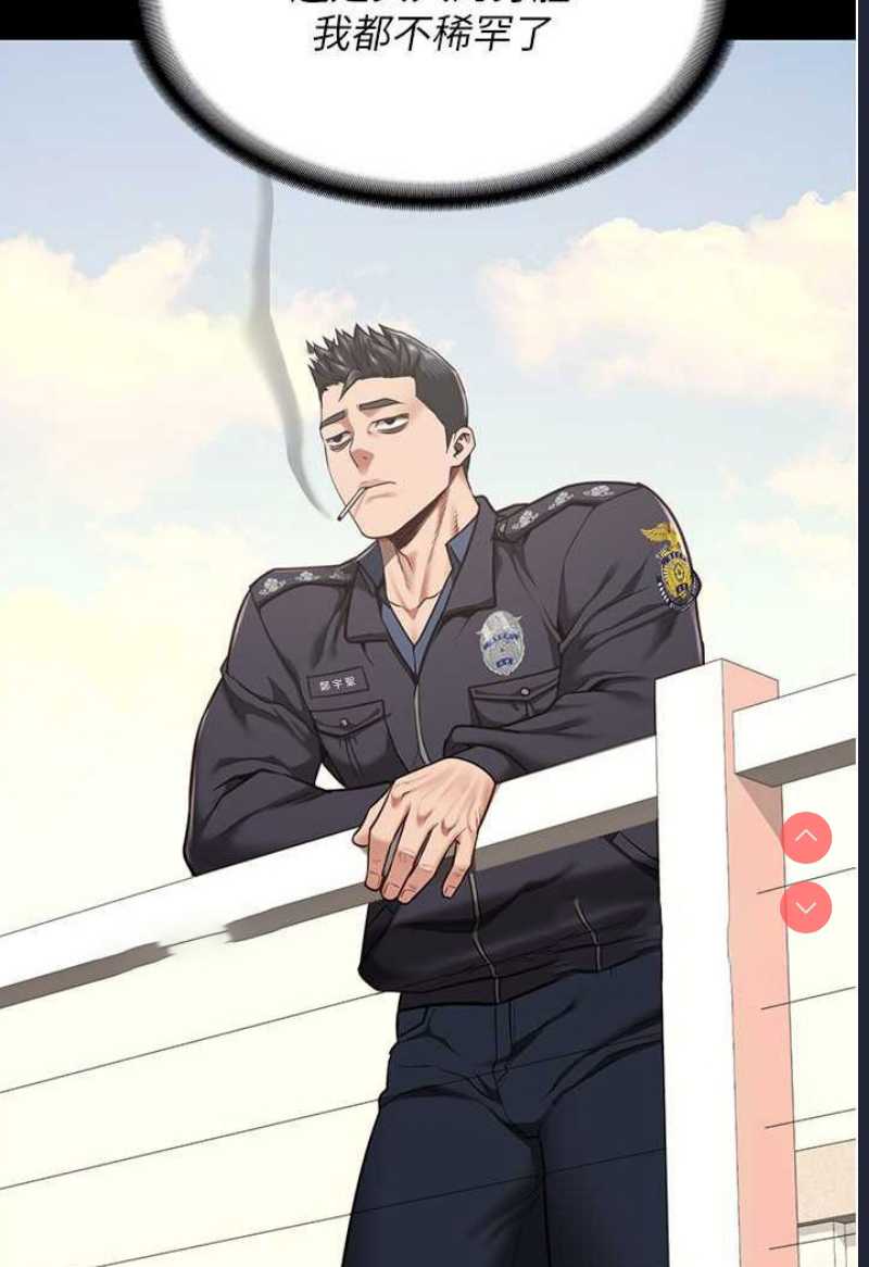 第 4 张