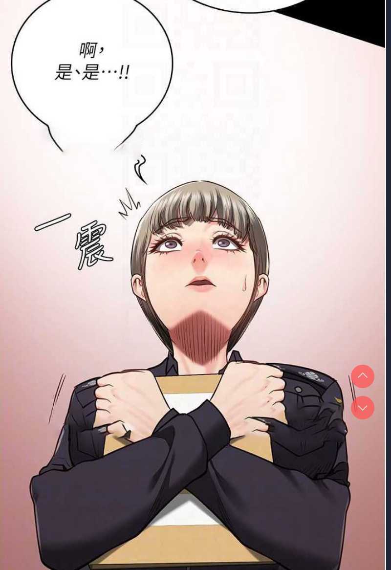 第 5 张