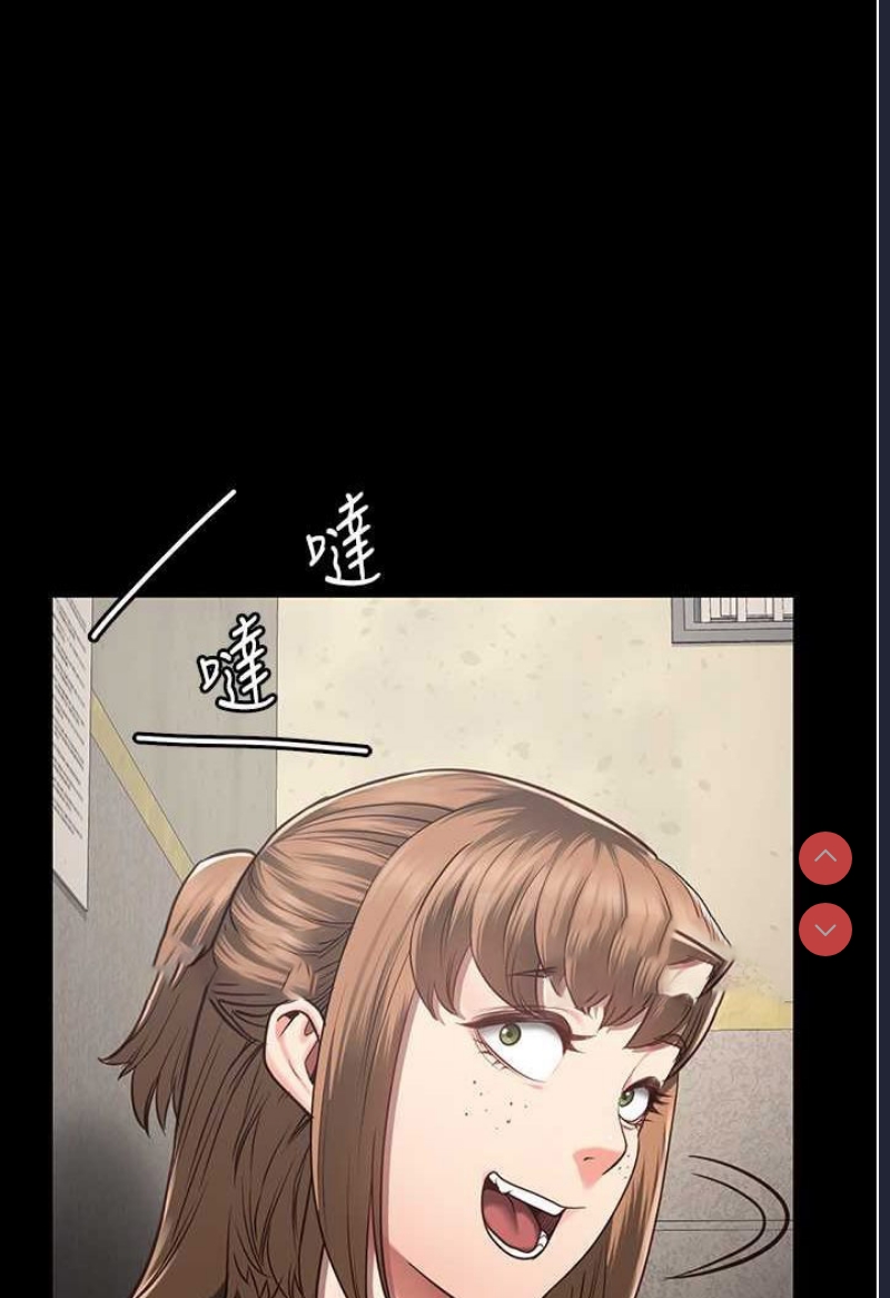 第 6 张