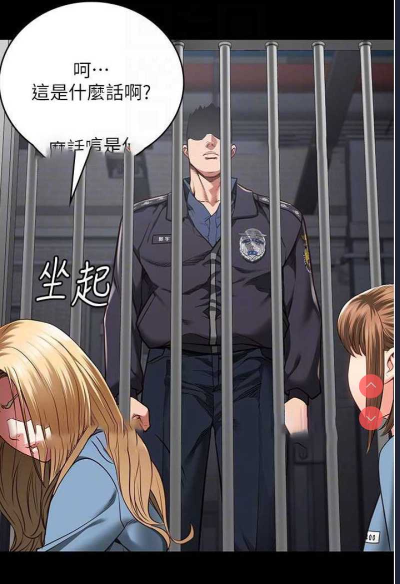 第 7 张