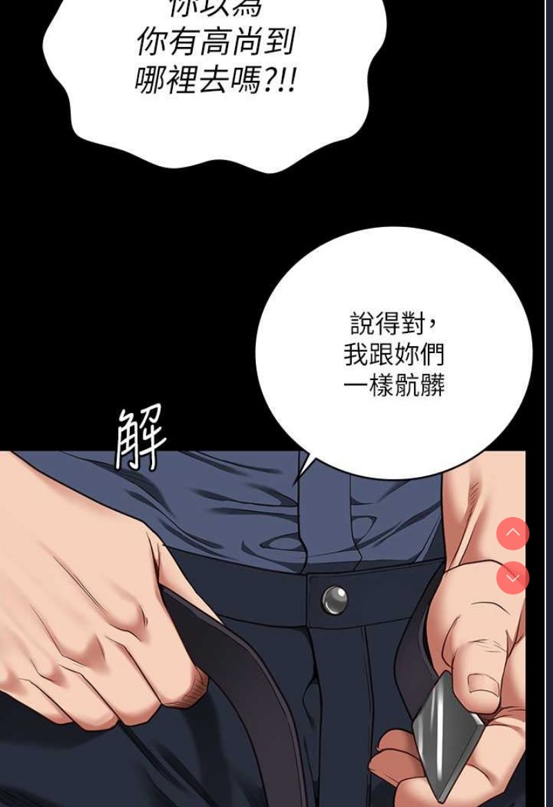 第 3 张