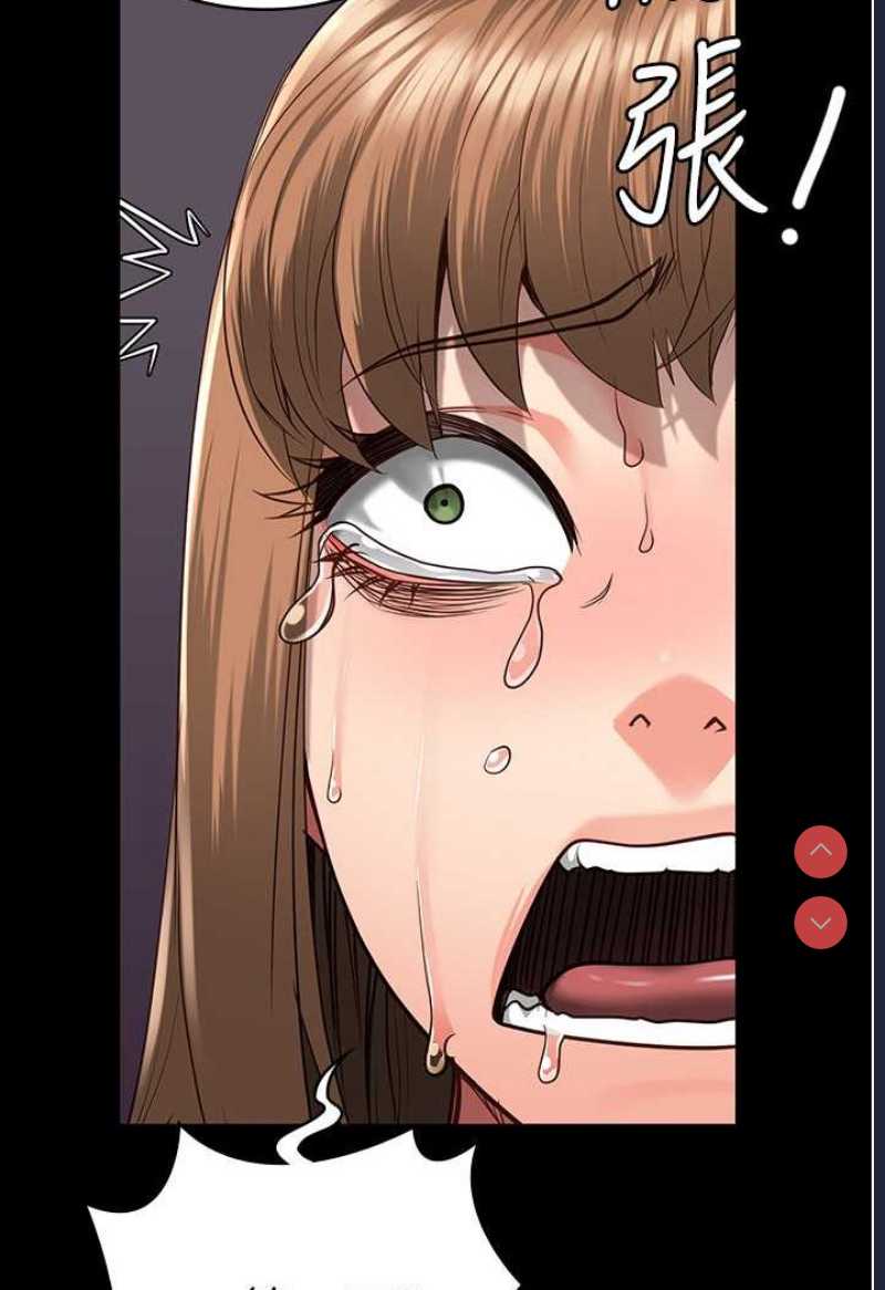 第 5 张
