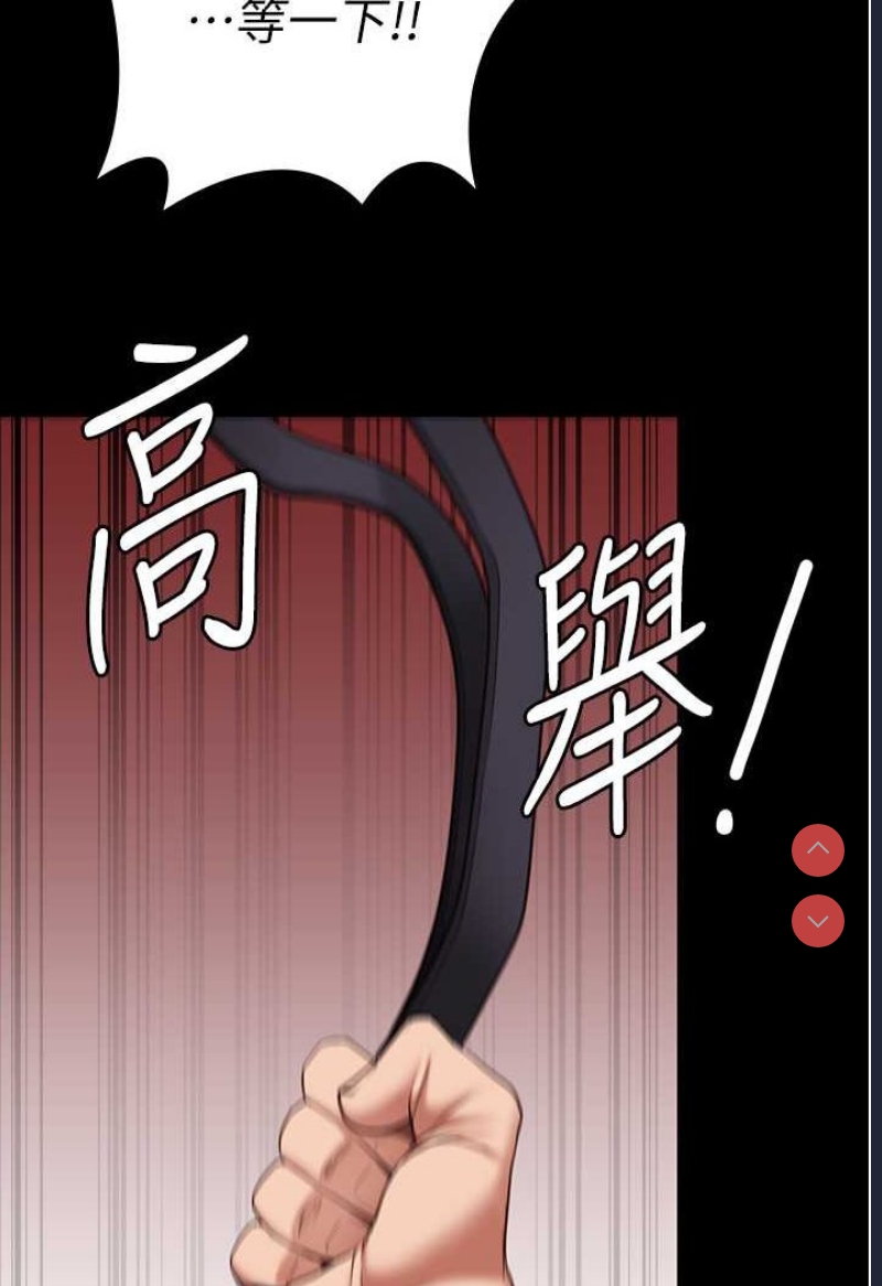第 6 张