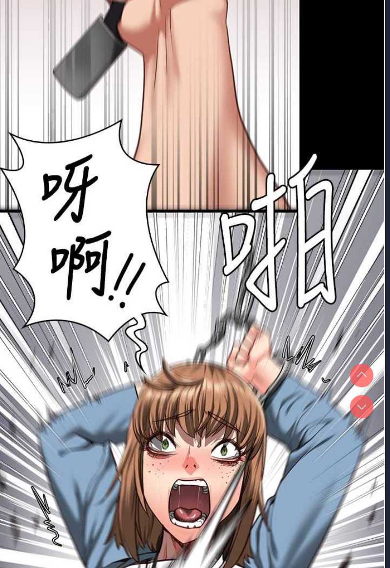 第 7 张
