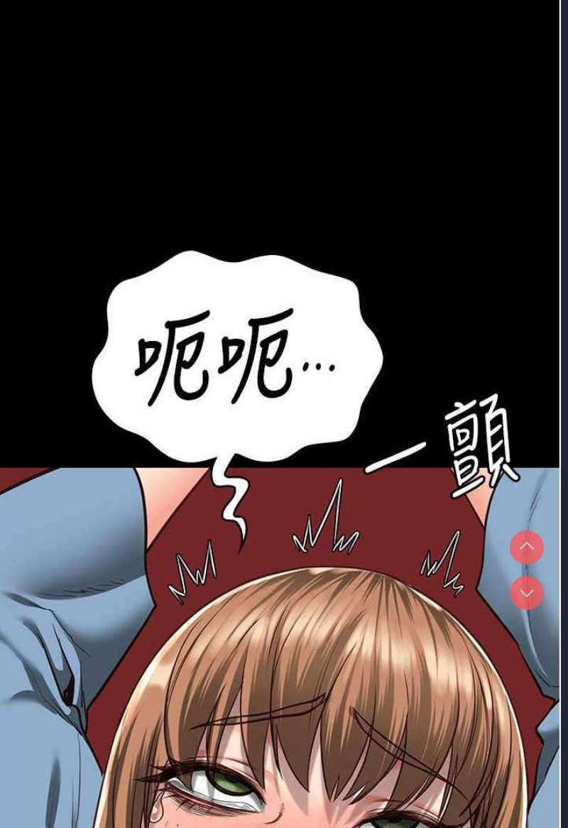 第 9 张