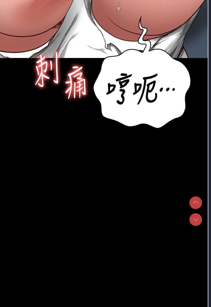 第 11 张