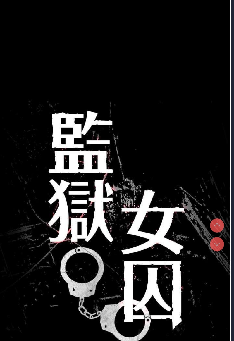 第 12 张