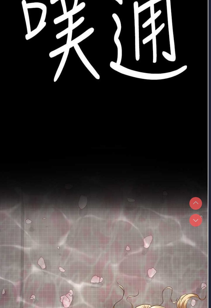 第 5 张