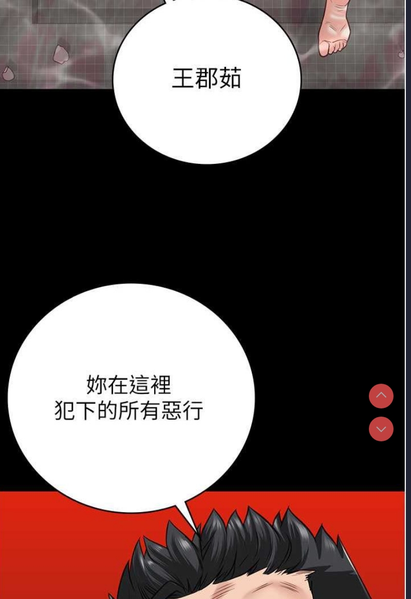 第 7 张