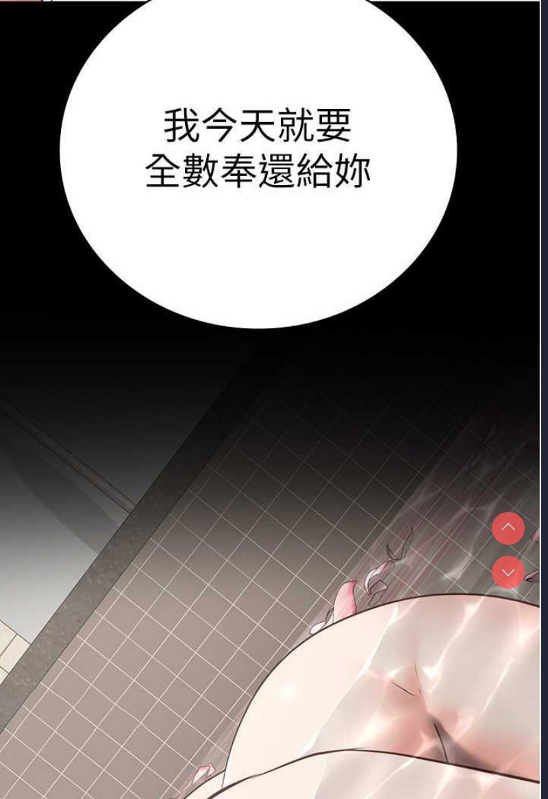 第 9 张