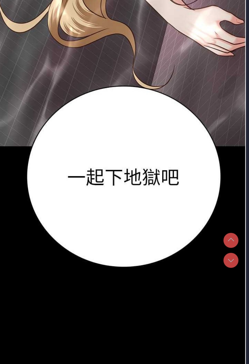 第 11 张
