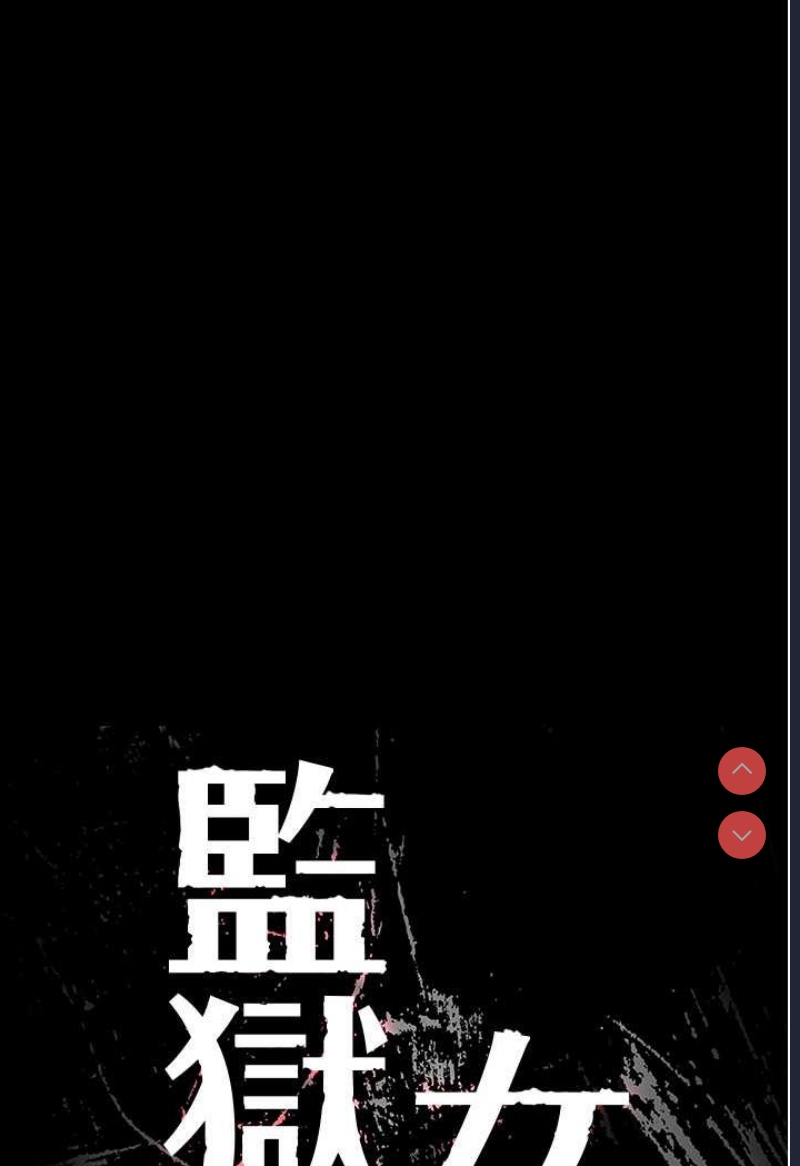 第 12 张